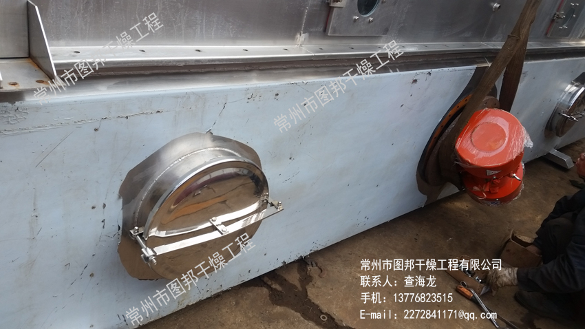 鈣鎂磷肥圖片/鈣鎂磷肥樣板圖 (3)