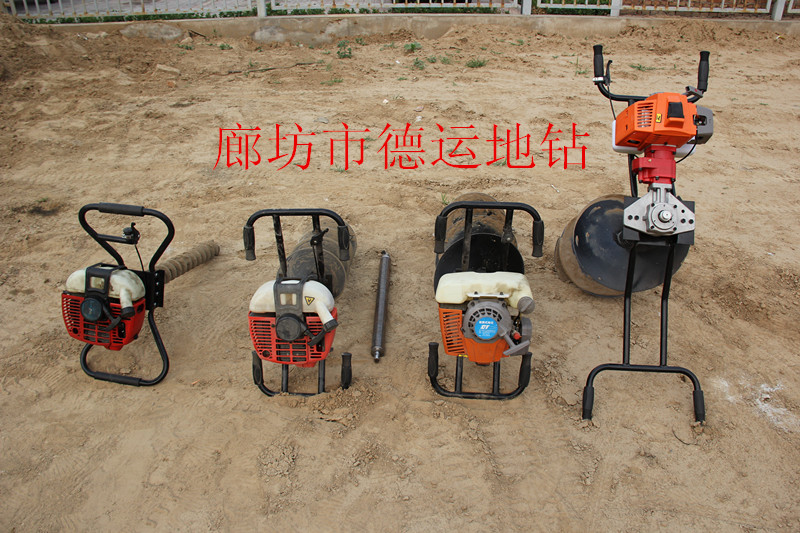 地鉆打坑機(jī)圖片/地鉆打坑機(jī)樣板圖 (4)