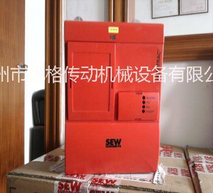 供应SEW变频器MCV40A0022-5A3-4-00正品现货出售