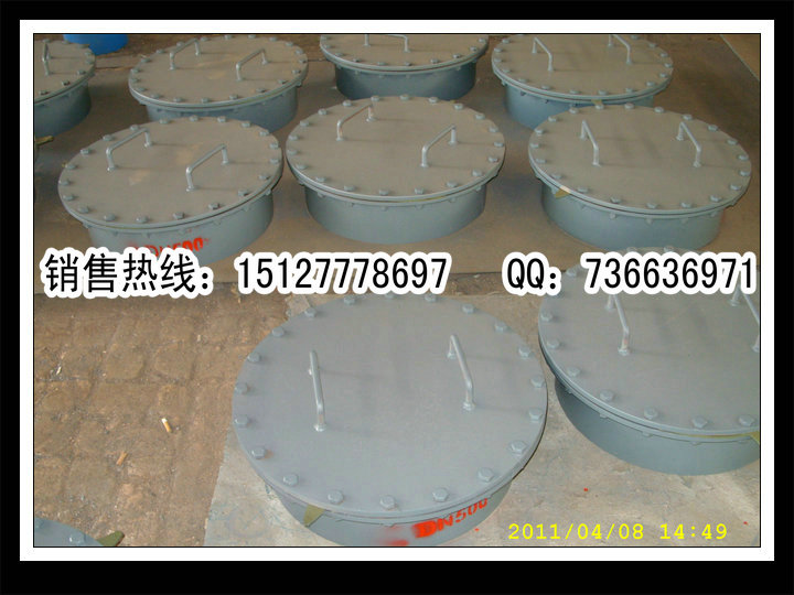 江蘇供應DN400常壓透光孔圖片/江蘇供應DN400常壓透光孔樣板圖 (3)