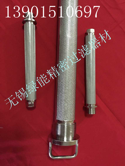 無錫綠能精密過濾器圖片