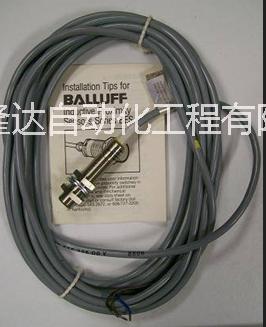 供应代理巴鲁夫传感器BES516-3 BES 516-359-E4-Y图片