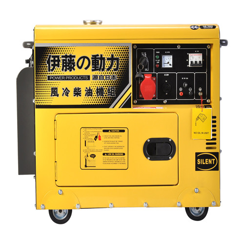 5KW發(fā)電機 YT6800T3圖片