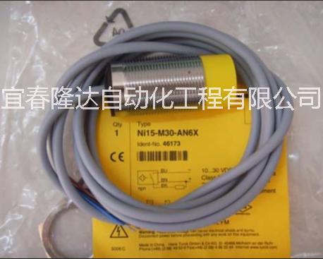 圖爾克圖片/圖爾克樣板圖 (2)