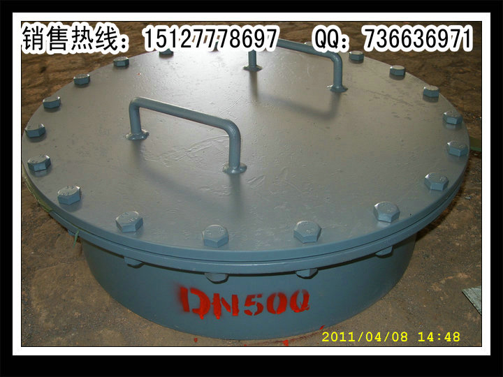 供應(yīng)供應(yīng)DN600 16KG油罐頂部常壓手孔