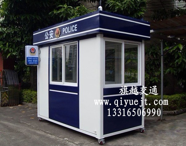 泉州哪有警務(wù)崗?fù)ぶ变N熱線圖片/泉州哪有警務(wù)崗?fù)ぶ变N熱線樣板圖 (2)