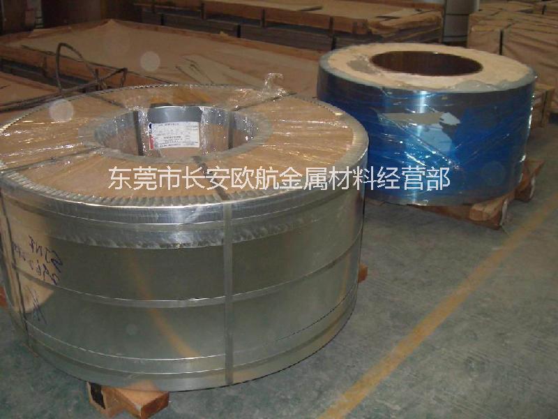 供應(yīng)高銅201不銹鋼板帶，SUS201不銹鋼壓延料