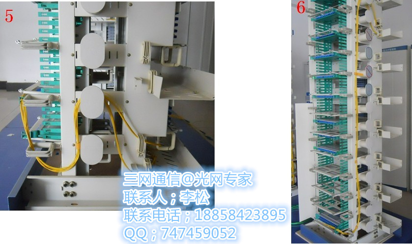 MODF光纖總配線架圖片