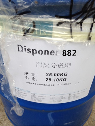 广州市德谦903厂家供应用于溶剂型涂料的德谦903分散剂，具有防浮色、发花等特点