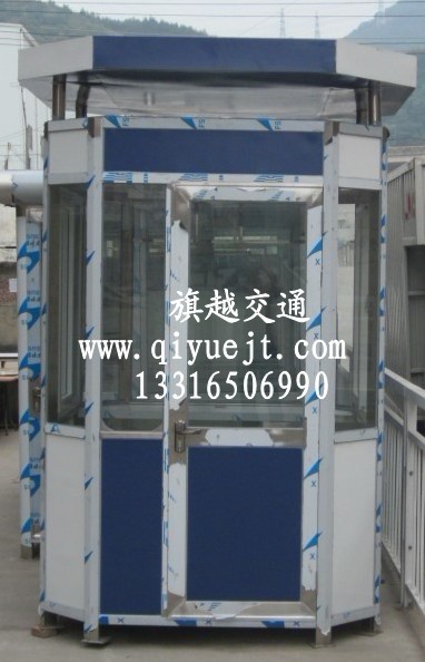 泉州哪有警務(wù)崗?fù)ぶ变N熱線圖片/泉州哪有警務(wù)崗?fù)ぶ变N熱線樣板圖 (3)