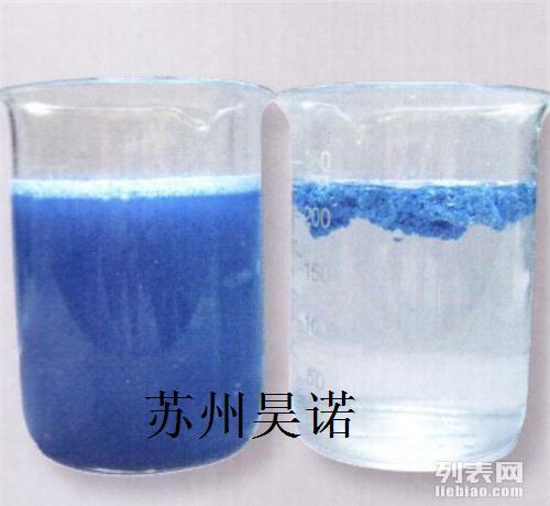 供应油漆污水废水处理用AB剂