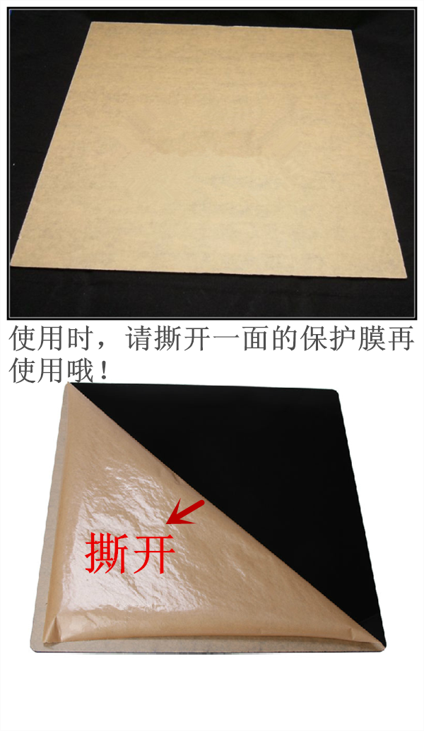 供应30*30cm加厚入口黑色亚克力倒影板超靓倒影摄影棚拍照道具摄影器材