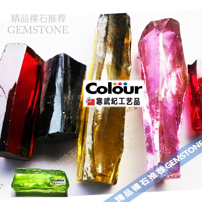供應(yīng)桔紅鋯石原石