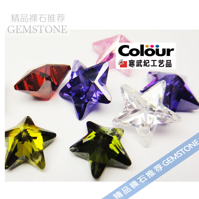 心形橄欖綠鋯石批發(fā)圖片/心形橄欖綠鋯石批發(fā)樣板圖 (1)
