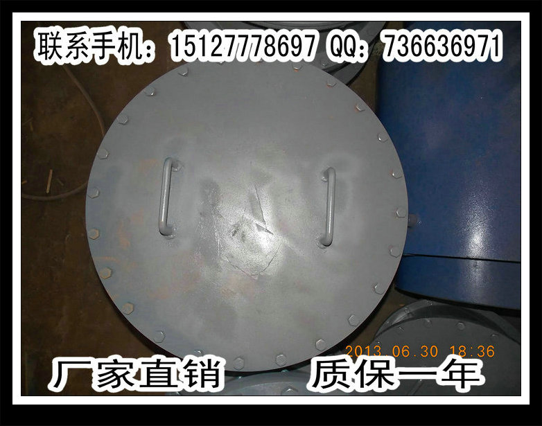廠家供應(yīng)DN500常壓手孔圖片