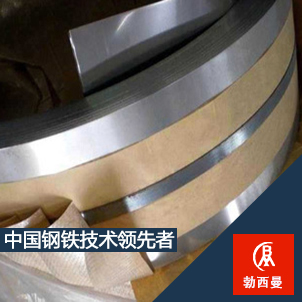 進(jìn)口MP35N/R30035時(shí)效硬化鎳鈷基圖片