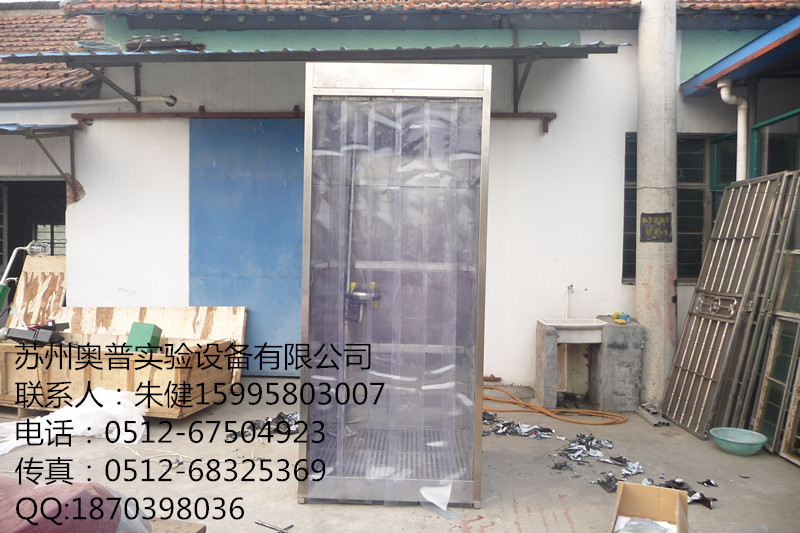 供應(yīng)重慶洗眼房奧普0786沖淋洗眼房成都304不銹鋼沖淋洗眼房四川PP材質(zhì)耐酸堿洗眼房