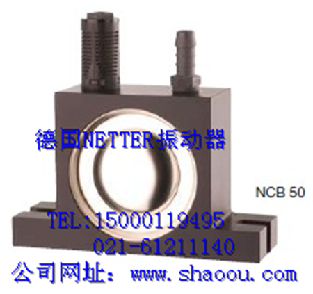 德国NETTER振动器NTK18AL图片