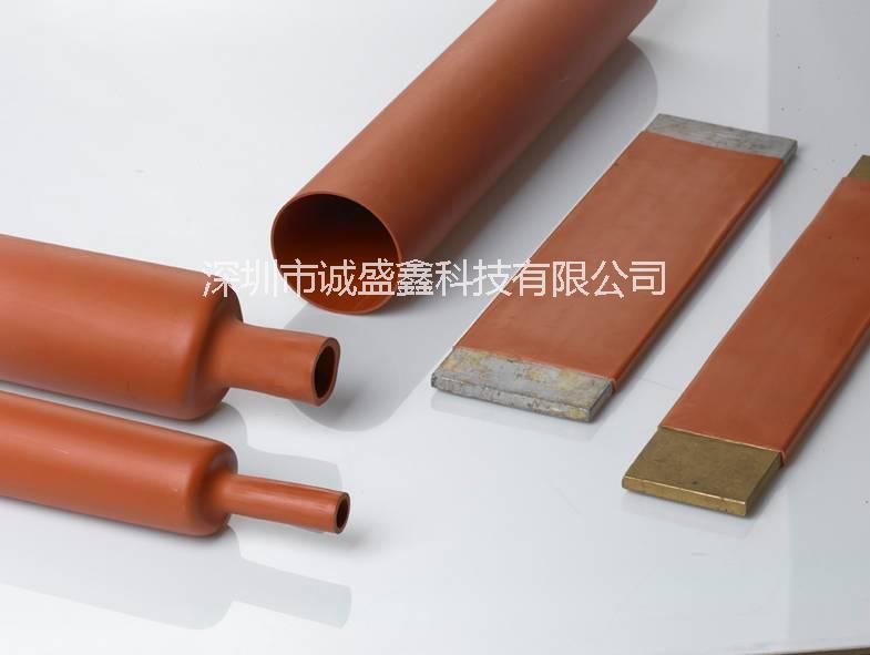 誠(chéng)盛鑫35KV連續(xù)母排保護(hù)熱縮套圖片/誠(chéng)盛鑫35KV連續(xù)母排保護(hù)熱縮套樣板圖 (2)