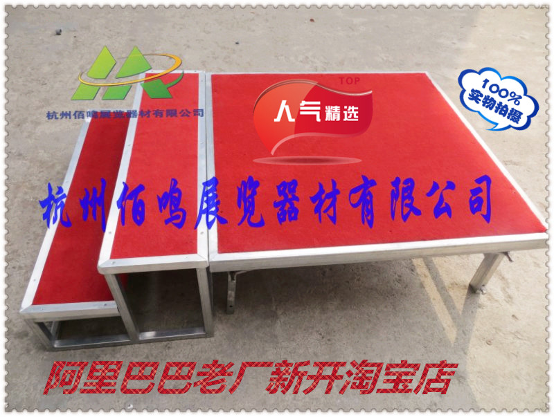 鋼鐵舞臺(tái)圖片/鋼鐵舞臺(tái)樣板圖 (1)