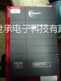 广州市数字芯王牌集团电话交换机厂家供应用于企业内部分机的数字芯王牌集团电话交换机，厂家直供，特价促销，上门调试安装，一年免费保修