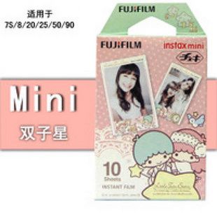 mini相紙圖片/mini相紙樣板圖 (1)