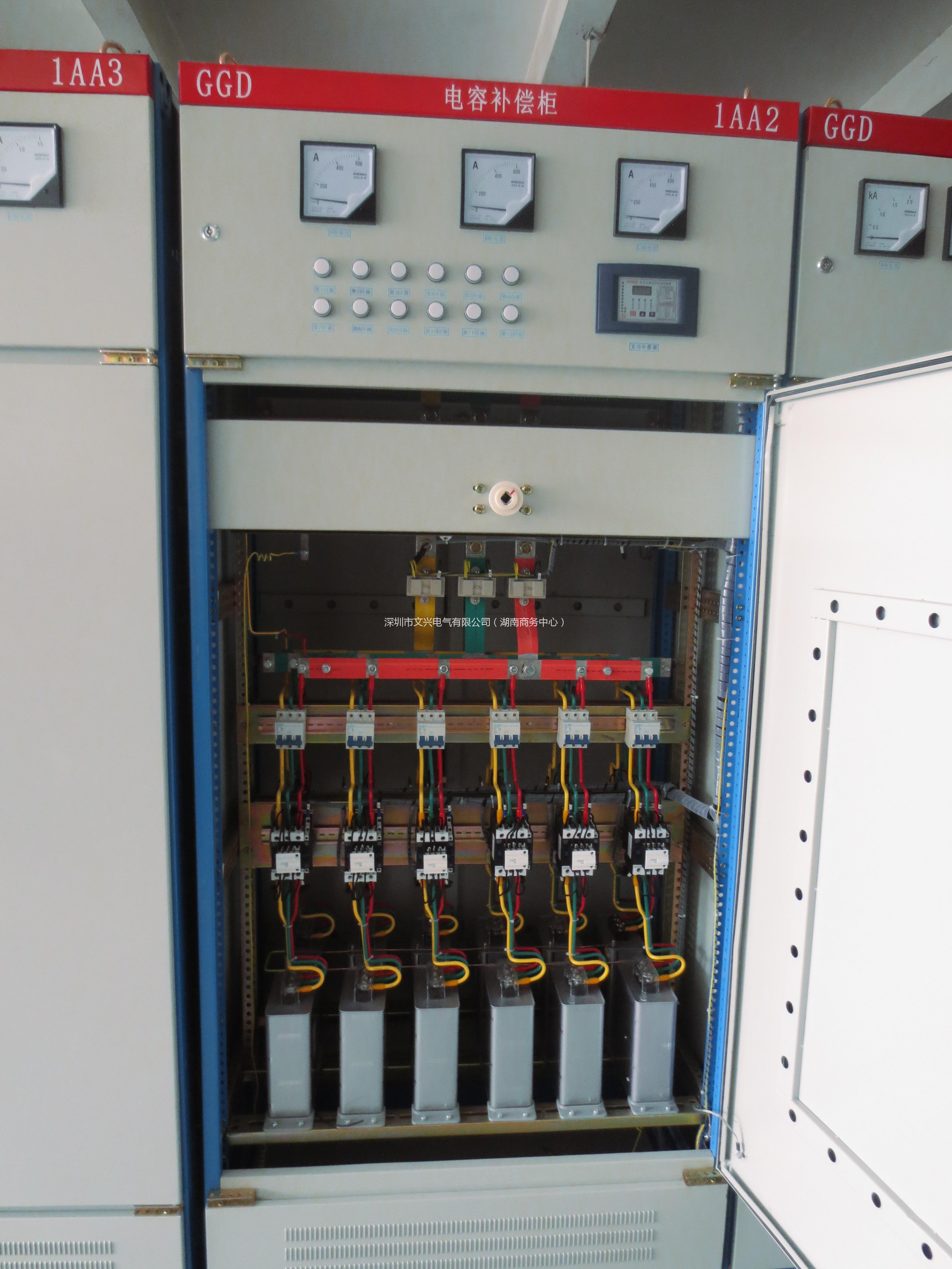 供應低壓成套配電箱動力配電箱選文興GGD型低壓固定式開關柜文興電氣專業(yè)生產(chǎn)廠家