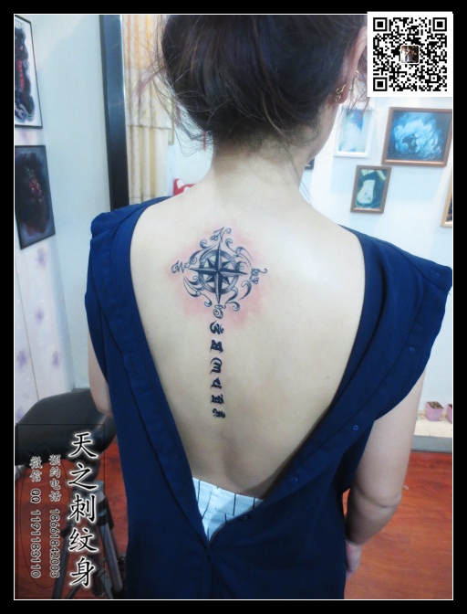 青島哪里有紋身店圖片