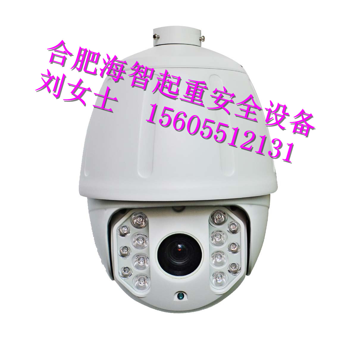 供應(yīng)上海塔機(jī)自動(dòng)視頻引導(dǎo)系統(tǒng)、上海塔機(jī)自動(dòng)視頻引導(dǎo)系統(tǒng)制造商、上海塔機(jī)自動(dòng)視頻引導(dǎo)系統(tǒng)哪家比較好