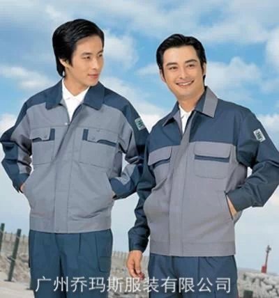 供应-番禺工作服-承接服装订单