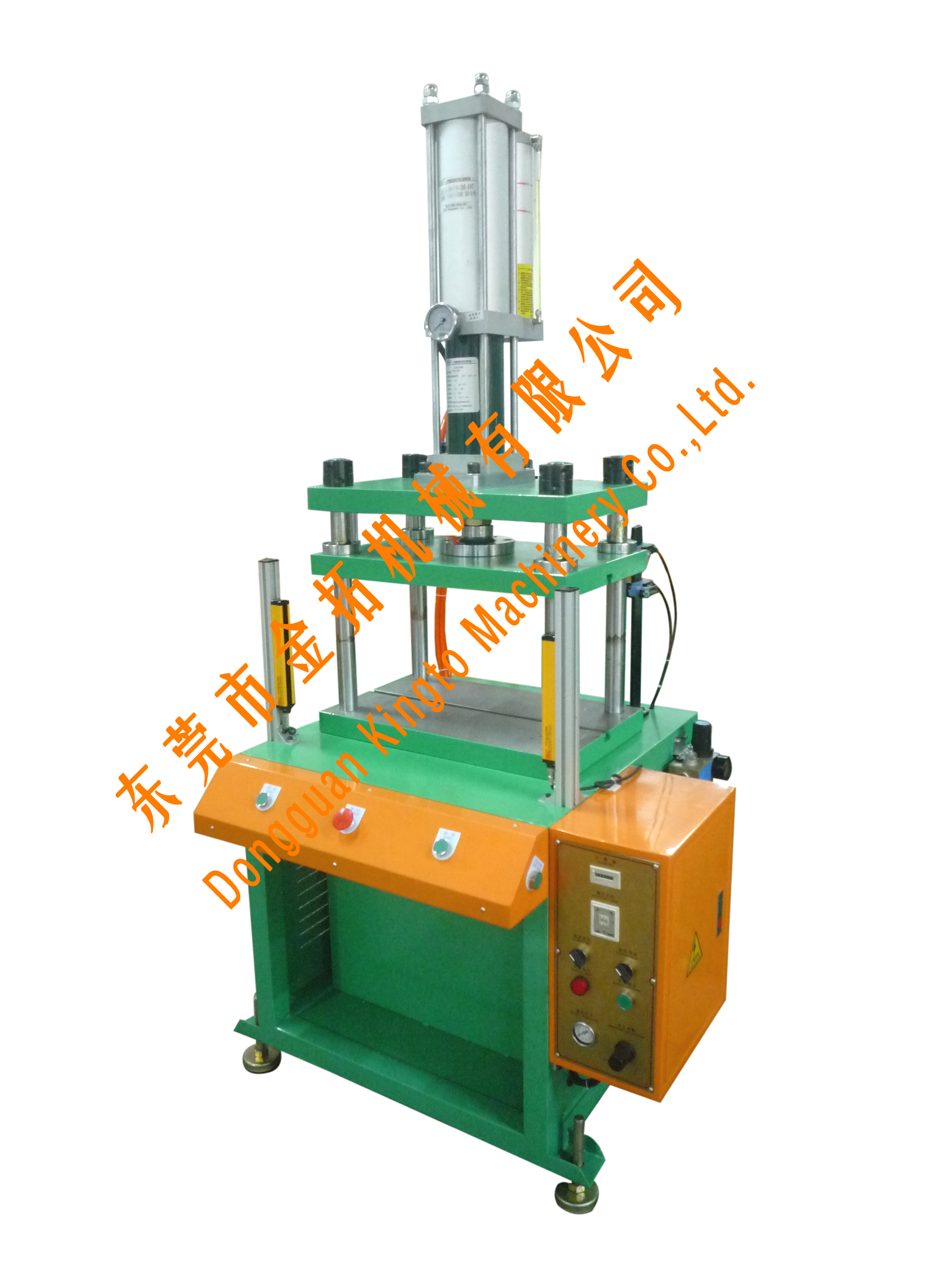 增壓壓床氣動沖床圖片