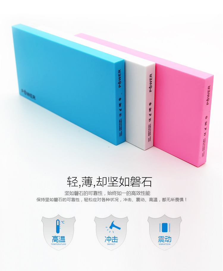 電源塑膠外殼圖片/電源塑膠外殼樣板圖 (2)