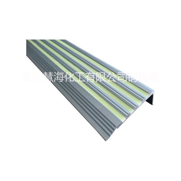 發(fā)光防滑條夜光樓梯條標(biāo)識(shí)圖片