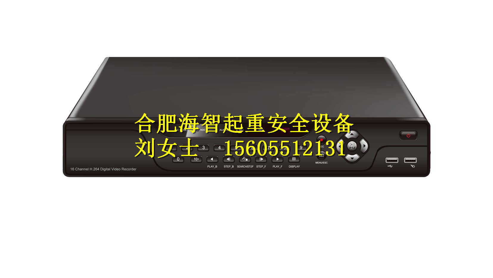 供應連云港塔機視頻系統(tǒng)報價多少，連云港塔機視頻系統(tǒng)多少錢，連云港塔機視頻系統(tǒng)批發(fā)電話