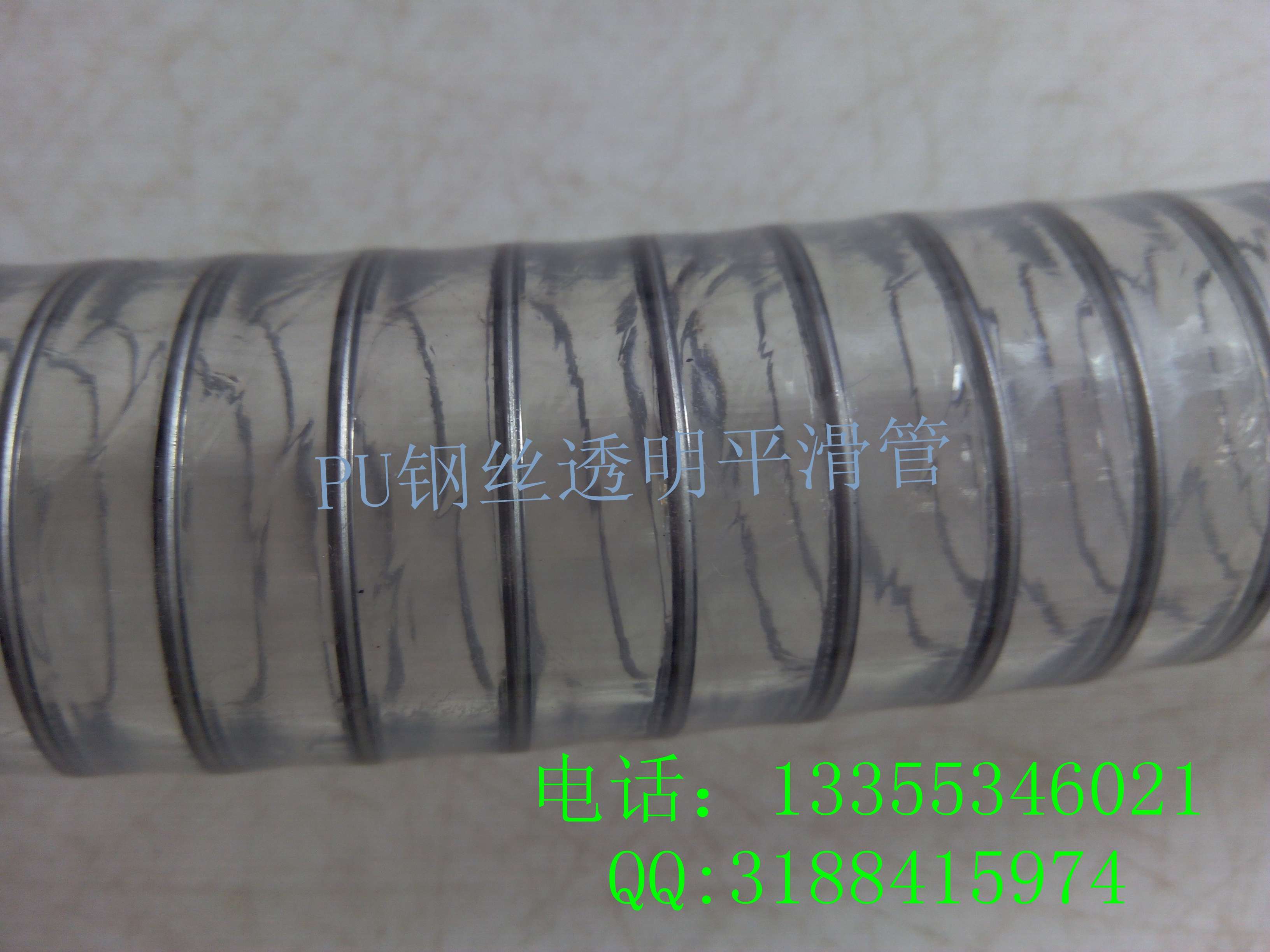 pu鋼絲平滑管 食品級軟管圖片/pu鋼絲平滑管 食品級軟管樣板圖 (4)