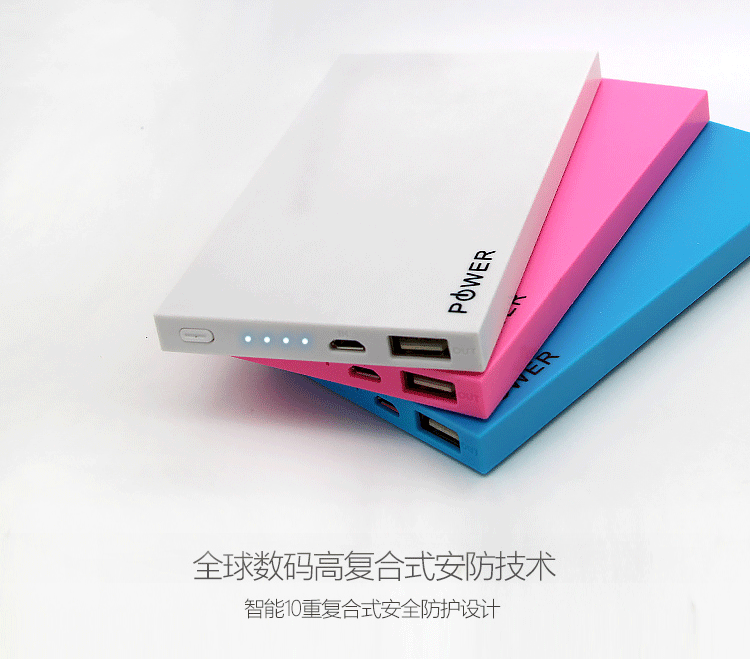 電源塑膠外殼圖片/電源塑膠外殼樣板圖 (1)