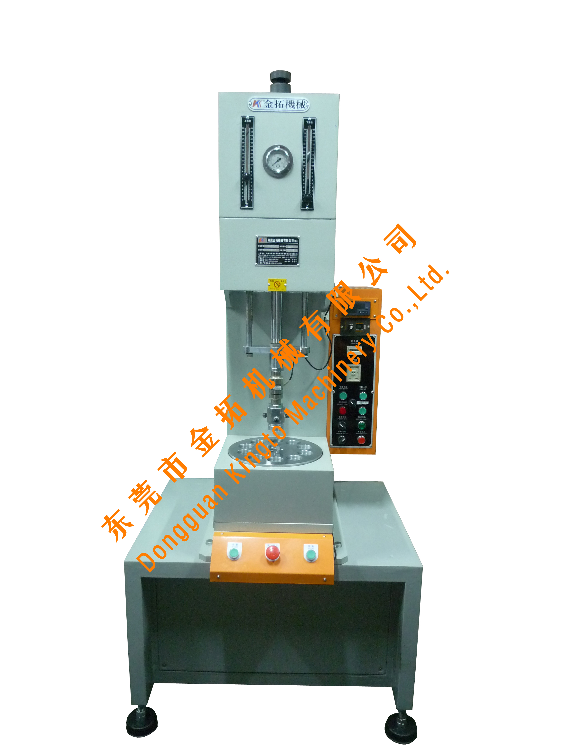 沖壓機圖片/沖壓機樣板圖 (3)