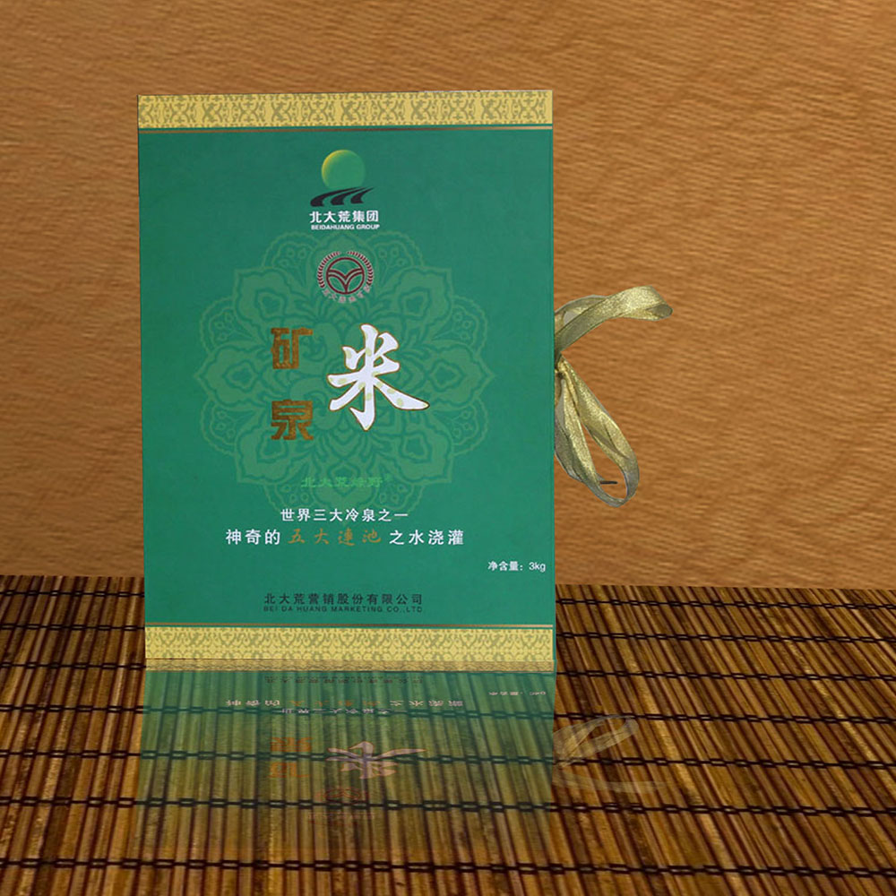 北京昌平圖片/北京昌平樣板圖 (3)