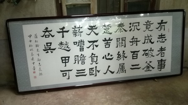 大學城圖片/大學城樣板圖 (3)