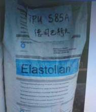 供應(yīng)SBS美國科騰D1155B