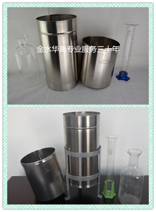 供應(yīng)用于雨量觀測的華禹JQR-1普通雨量計(jì)圖片