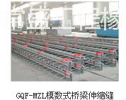 橡膠支座更換圖片/橡膠支座更換樣板圖 (3)