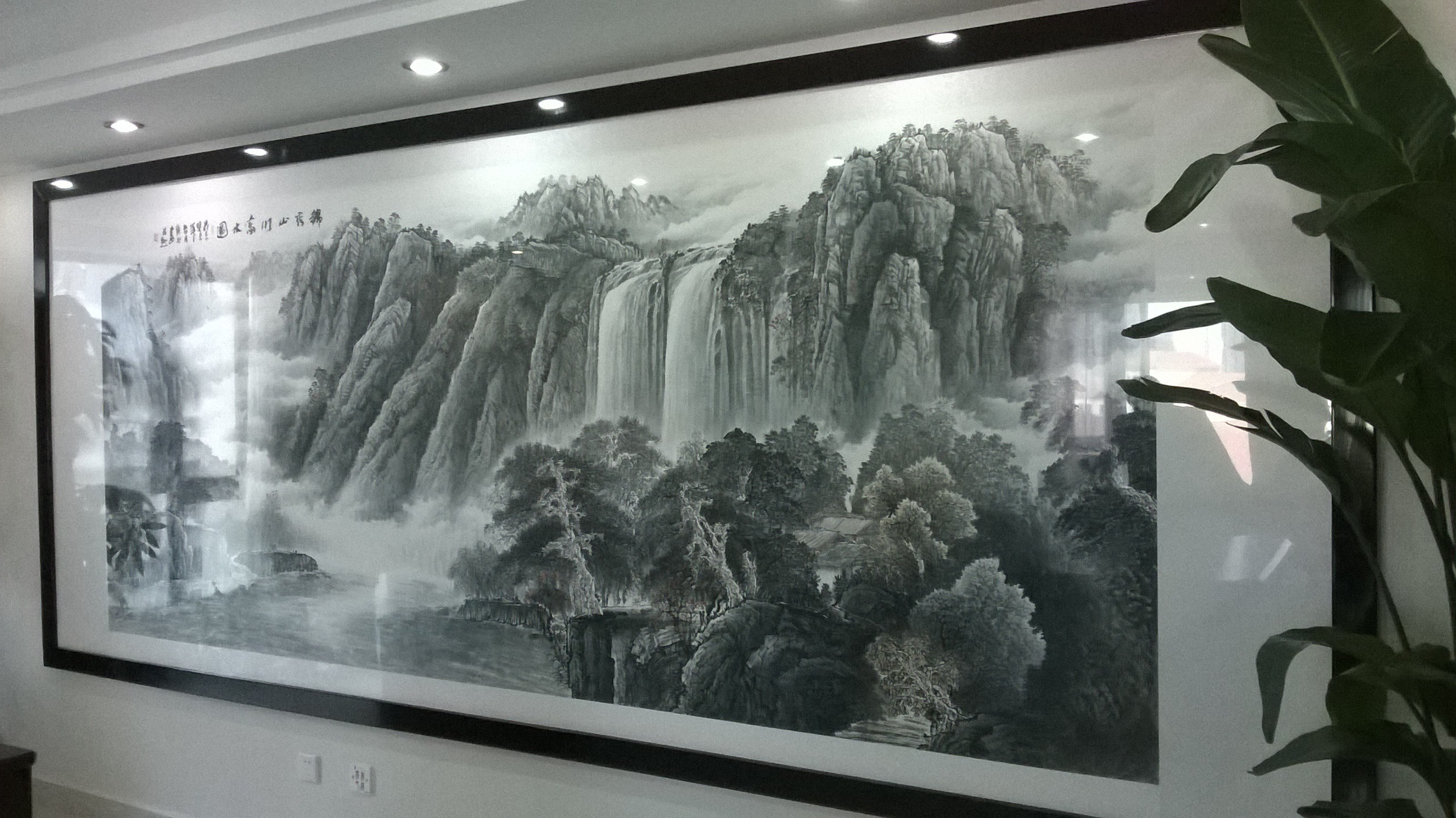 長沙岳麓區(qū)大學(xué)城附近哪有裱畫的圖片