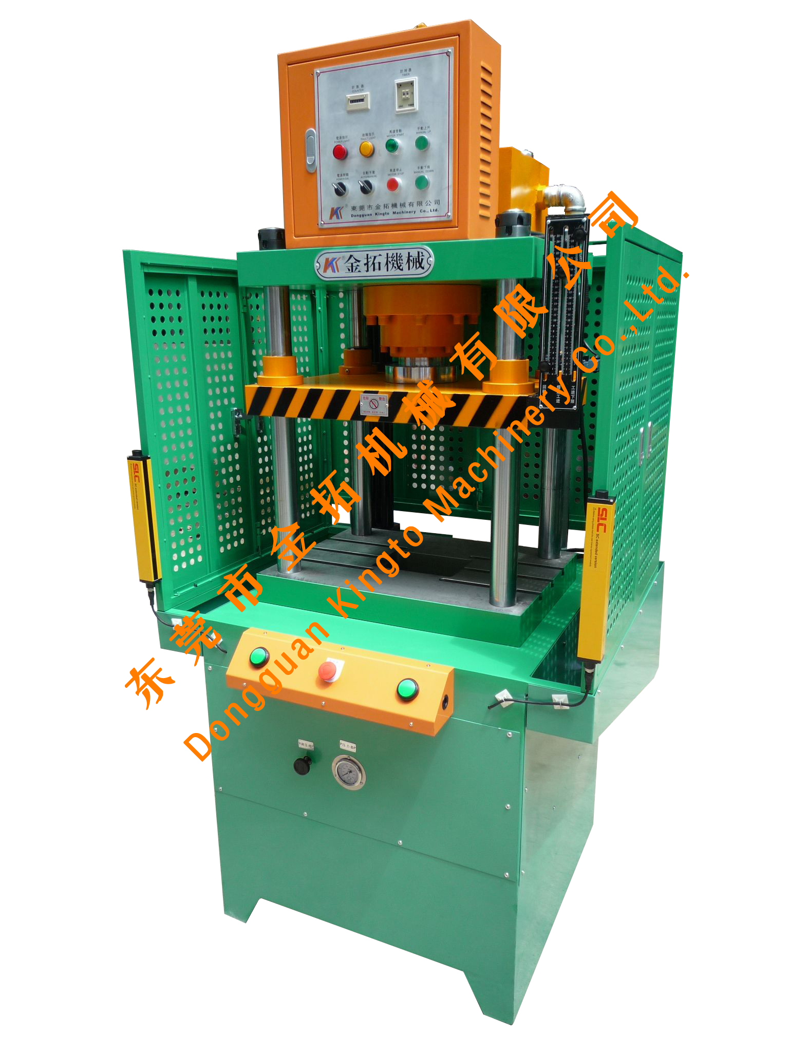 四柱油壓機生產(chǎn)廠家油壓機價格圖片/四柱油壓機生產(chǎn)廠家油壓機價格樣板圖 (4)