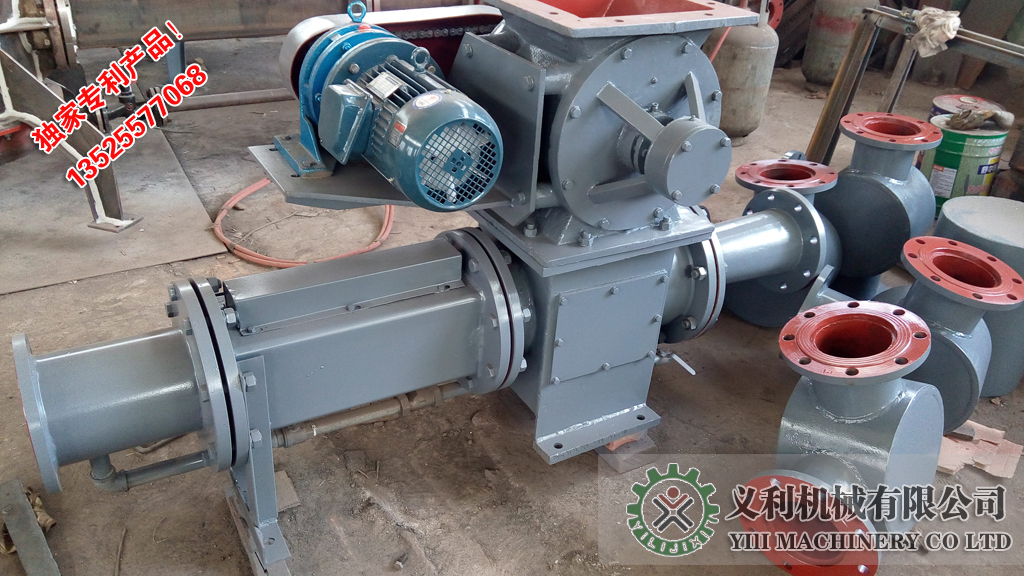 PSB低壓氣力輸送噴射泵氣力輸灰圖片