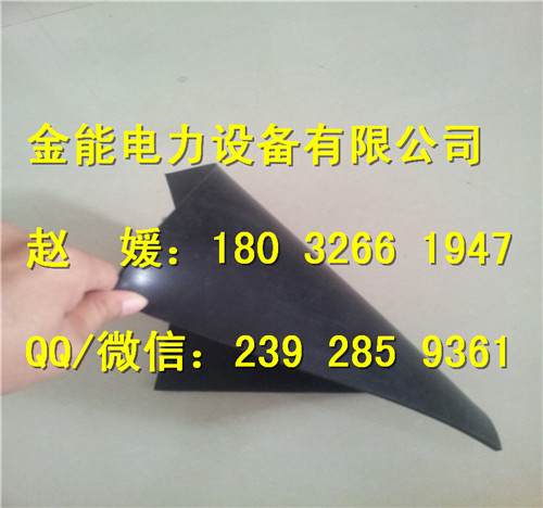 黑色絕緣膠墊圖片/黑色絕緣膠墊樣板圖 (4)