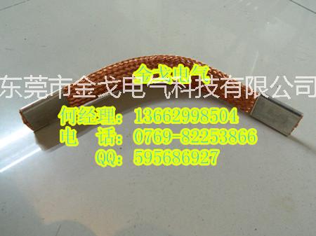 編織線軟連接圖片/編織線軟連接樣板圖 (2)