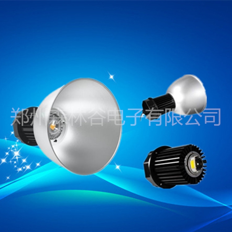 供應(yīng)LED工礦燈