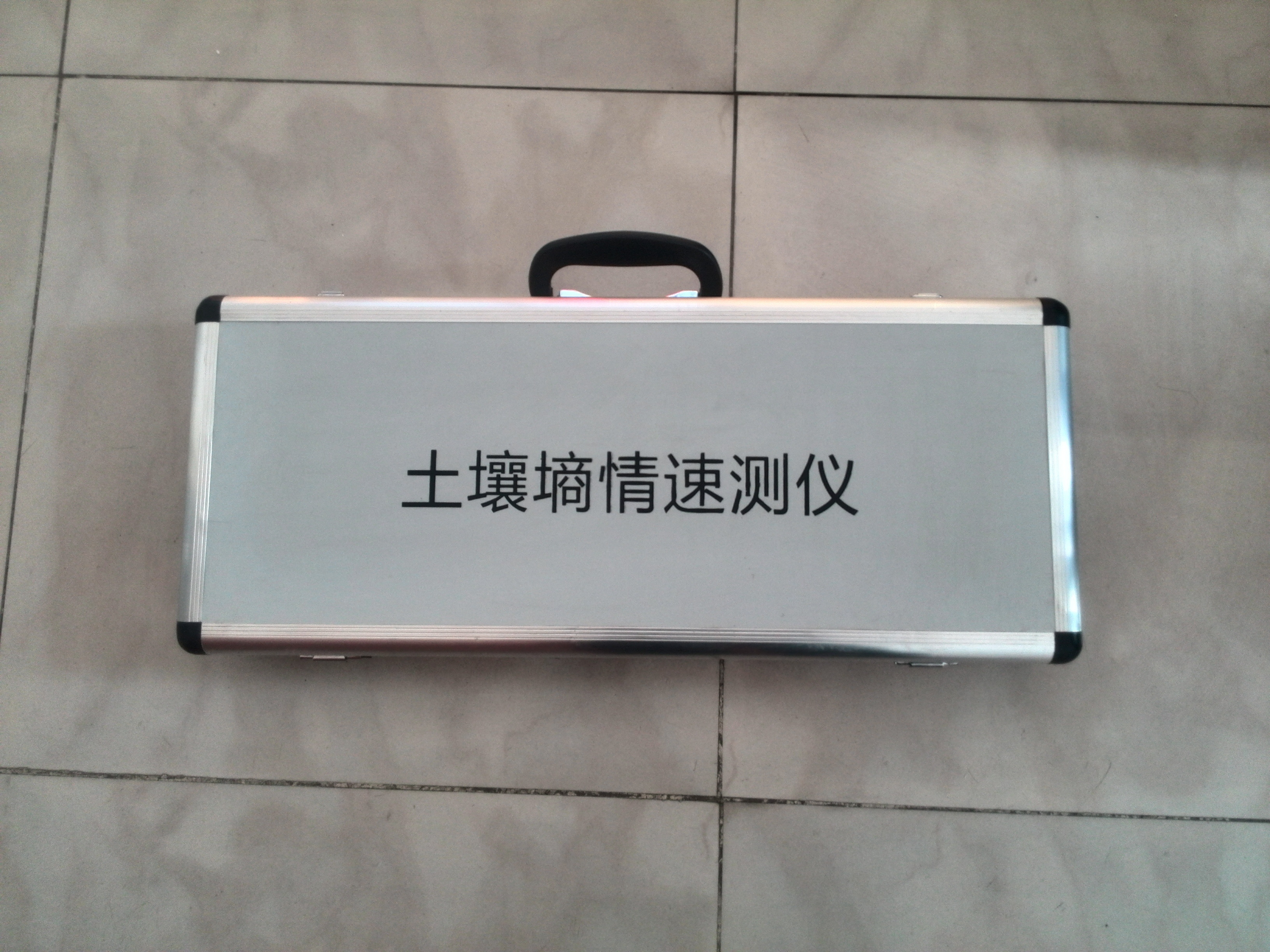 土壤水分速測儀圖片/土壤水分速測儀樣板圖 (2)