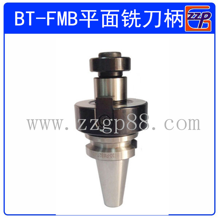 供应FMB22平面铣刀柄NDK厂家批发进口高精度 CNC数控刀具BT30/BT40FMB22-45平面铣刀柄